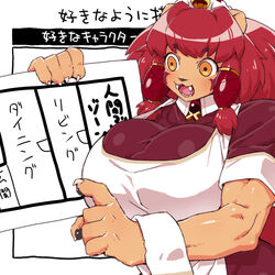  1:1 2024 anthro apron big_breasts breasts clothing cuffs_(clothing) deity dress egyptian_headdress egyptian_mythology felid female futaba_channel japanese_text lion maid_apron maid_headdress mammal mature_anthro mature_female middle_eastern_mythology muscular muscular_anthro muscular_female mythology nijiura_maids pantherine red_clothing red_dress sasshi_no_warui_uketsu satsugai-san sekhmet senzoc solo template text white_apron white_clothing 