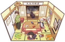  4boys black_hair blush box brown_eyes brown_hair chair chips_(food) closed_eyes commentary_request eating floorplan food fruit green_eyes grey_hair hakama hakama_skirt handheld_game_console hotarumaru ishikirimaru itou_(mogura) japanese_clothes jirou_tachi kotatsu long_hair low-tied_long_hair male_focus mandarin_orange multiple_boys playstation_portable pocky potato_chips reading side_handle_teapot sitting skirt smile table tarou_tachi teapot television tonbokiri_(touken_ranbu) touken_ranbu translated 