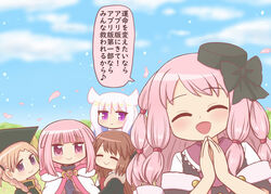  5girls bad_id bad_pixiv_id beret black_headwear black_ribbon braid brown_hair cloak eternal_sakura hat hiiragi_nemu hood hood_down magia_record:_mahou_shoujo_madoka_magica_gaiden magical_girl mahou_shoujo_madoka_magica mortarboard multi-tied_hair multiple_braids multiple_girls own_hands_together pink_eyes pink_hair reverse_(bluefencer) ribbon satomi_touka siblings sidelocks sisters soul_gem speech_bubble tamaki_iroha tamaki_ui tearing_up translated twin_braids white_cloak 