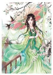  \||/ absurdres baiguio_(zhu_xian) bi_yao_zhuye bird bird_request brown_hair chinese_clothes chinese_commentary commentary_request dress female floral_print flower green_dress hair_ornament highres holding holding_umbrella long_hair looking_at_animal looking_to_the_side lotus_print oil-paper_umbrella pink_flower railing smile tree umbrella umbrella_over_shoulder white_flower zhu_xian 