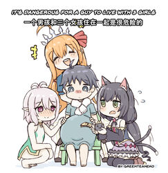  1boy 3girls :d @_@ ^_^ afterimage ahoge animal_ear_fluff animal_ears artist_name bad_id bad_pixiv_id banknote bare_arms bare_legs bare_shoulders barefoot black_hair black_sleeves black_thighhighs blue_shirt blush boots brown_footwear brown_hair cat_ears cat_girl cat_tail chinese_commentary closed_eyes closed_mouth coin_purse commentary dress elf english_commentary english_text flying_sweatdrops frilled_skirt frills full_body green_eyes greenteaneko grey_eyes hair_between_eyes hair_ribbon highres karyl_(princess_connect!) kokkoro_(princess_connect!) long_hair low_twintails male_pregnancy mixed-language_commentary money multicolored_hair multiple_girls nose_blush oerba_yun_fang open_mouth orange_hair pecorine_(princess_connect!) photoshop_(medium) pointy_ears pregnant princess_connect! purple_skirt red_ribbon ribbon round_teeth shadow shirt short_sleeves sitting skirt sleeveless sleeveless_dress sleeveless_shirt smile squatting standing streaked_hair tail tail_wagging tears teeth thighhighs thighhighs_under_boots tiara twintails upper_teeth_only very_long_hair white_background white_dress white_hair white_shirt yuuki_(princess_connect!) 