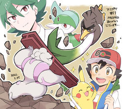  2boys baseball_cap black_hair blue_jacket brown_eyes closed_mouth collarbone dated galarian_farfetch&#039;d gallade green_hair gurdurr hat highres holding jacket male_focus multiple_boys ni4k1 open_mouth pikachu pokemon pokemon_(anime) pokemon_(creature) pokemon_journeys rinto_(pokemon) rock satoshi_(pokemon) shirt sleeveless sleeveless_jacket smile sparkle spring_onion t-shirt teeth tongue white_shirt 