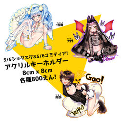  3boys :d :p \n/ ad akanbe angel angel_wings angry animal_ears animal_print ankle_boots aqua_eyes arm_support asymmetrical_legwear bandaid bandaid_on_arm bandaid_on_knee bandaid_on_leg bare_arms bare_legs bare_shoulders bat_print black_bra black_collar black_footwear black_hair black_panties black_shirt black_thighhighs blue_bow blue_hair blush body_pillow boots bottomless bow bow_legwear boxer_briefs bra bracelet briefs brown_hair buckle character_name claw_pose claws clenched_hand collar collarbone combat_boots commentary_request crop_top cross curly_hair demon_boy demon_wings dog_boy dog_ears dog_tail double_bun ear_piercing eyelashes eyelid_pull fangs finger_to_mouth fishnet_panties fishnet_top fishnets from_side gao hair_bun hair_over_shoulder halo hand_tattoo hand_up happy heart holding horizontal_pupils index_finger_raised indian_style jewelry knees_up legwear_garter light_blue_hair lightning_bolt_symbol long_hair long_sleeves looking_at_viewer making-of_available male_focus male_underwear mismatched_legwear mismatched_thighhighs multiple_boys multiple_piercings navel nipples no_pants o-ring o-ring_legwear o-ring_top off_shoulder open_mouth original otoko_no_ko outline oversized_clothes oversized_shirt panties paw_shoes pendant piercing pillow pom_pom_(clothes) raised_eyebrows revealing_clothes see-through see-through_thighhighs shiromitsu_daiya shirt shoes short_eyebrows short_hair short_sleeves sidelocks simple_background sitting smile sound_effects spiked_bracelet spiked_collar spikes star_(symbol) straddling striped_clothes striped_shirt striped_thighhighs sunburst tail tattoo text_focus thick_eyebrows thigh_strap thighhighs tongue tongue_out translation_request triangle twintails underwear v-shaped_eyebrows vertical-striped_clothes vertical-striped_shirt vertical-striped_thighhighs white_background white_footwear white_male_underwear wings wristband yellow_eyes 