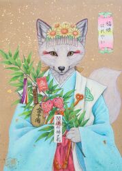  absurd_res anthro asian_clothing asian_mythology canid canine clothed clothing east_asian_clothing east_asian_mythology female fox fur hi_res japanese_clothing japanese_mythology japanese_text kaho_nishikawa kimono mammal mythology orange_eyes red_fox simple_background solo text traditional_media_(artwork) true_fox white_body white_fur 