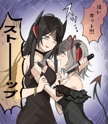  2girls :d arknights black_choker black_dress black_hair breasts choker cleavage dress eye_contact grabbing_another&#039;s_hair grey_hair holding holding_knife horns ines_(arknights) knife kobarisusuz large_breasts long_hair looking_at_another medium_breasts multiple_girls oerba_yun_fang off-shoulder_dress off_shoulder profile sample_watermark sleeveless sleeveless_dress smile tail translation_request very_long_hair w_(arknights) watermark wide-eyed 