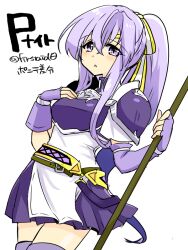  alternate_costume alternate_hairstyle armor belt circlet female fingerless_gloves fire_emblem fire_emblem:_genealogy_of_the_holy_war gloves hand_on_own_chest holding julia_(fire_emblem) long_hair looking_at_viewer open_mouth ponytail purple_hair shoulder_armor simple_background skirt solo thighhighs thighs yukia_(firstaid0) 