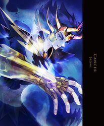  1boy armor aura bad_id bad_pixiv_id blue_background blue_eyes blue_hair blue_theme cancer_death_mask character_name commentary_request dated fighting_stance fingerless_gloves from_side gauntlets ghost gloves gold_saint horns horocca looking_at_viewer looking_to_the_side male_focus parted_lips pauldrons saint_seiya shoulder_armor solo 