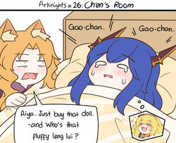  2girls animal_ear_fluff animal_ears arknights bed blue_hair blush brown_hair ch&#039;en_(arknights) collared_shirt commentary crying crying_with_eyes_open english_commentary english_text girls&#039;_frontline guin_guin horns long_hair lying multiple_girls oerba_yun_fang on_back open_mouth parted_bangs pillow purple_shirt s.a.t.8_(girls&#039;_frontline) shirt swire_(arknights) tears under_covers 