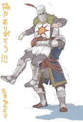  2boys armor armored_boots bad_id bad_twitter_id belt boots carrying dark_souls_(series) dark_souls_i full_armor gauntlets helmet knight_of_astora_oscar male_focus multiple_boys solaire_of_astora sonechan00 tabard 