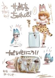  animal_ears bare_shoulders blonde_hair blush boots bow bowtie cat_ears cat_girl cat_tail commentary_request elbow_gloves extra_ears female gloves high-waist_skirt in_container in_jar jar kemono_friends lucky_beast_(kemono_friends) nyororiso_(muyaa) print_bow print_bowtie print_gloves print_skirt print_thighhighs serval_(kemono_friends) serval_print shirt short_hair skirt sleeveless standing standing_on_one_leg tail thighhighs traditional_bowtie translated white_footwear white_shirt yellow_eyes zettai_ryouiki 