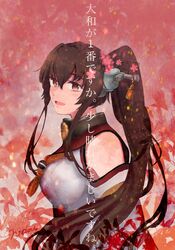  artist_name bad_id bad_twitter_id brown_hair cherry_blossoms commentary detached_sleeves female flower hair_flower hair_ornament highres kantai_collection kikumon long_hair looking_at_viewer nidou ponytail red_background red_eyes sleeveless smile solo symbol-only_commentary translated upper_body yamato_(kancolle) z_flag 