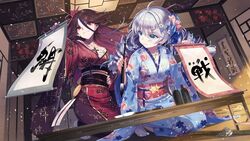  2girls benghuai_xueyuan blue_eyes blue_kimono closed_mouth commentary domotolain dress drill_hair english_commentary full_moon hair_ornament highres holding holding_brush holding_scroll honkai_(series) houraiji_kyuushou indoors japanese_clothes kiana_kaslana kimono long_hair long_sleeves moon multiple_girls official_art purple_dress purple_eyes purple_hair purple_kimono scroll seiza sitting smile table third-party_source twin_drills white_hair white_legwear 