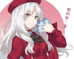  beret between_fingers breasts brooch card caren_hortensia caren_hortensia_(amor_caren) caren_hortensia_(amor_caren)_(second_ascension) dress fate/grand_order fate_(series) female gift_card hat holding jewelry long_hair long_sleeves looking_at_viewer neck_ribbon red_dress red_hat ribbon shiseki_hirame small_breasts smile solo translated wavy_hair white_hair yellow_eyes 