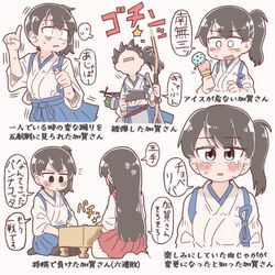  2girls absurdres akagi_(kancolle) arrow_(projectile) black_eyes black_hair blue_hakama board_game bocchi-ya-nawi commentary_request food full_body hakama hakama_short_skirt hakama_skirt highres ice_cream index_finger_raised japanese_clothes kaga_(kancolle) kantai_collection long_hair multiple_girls multiple_views muneate pointing pointing_up quiver shogi short_sidetail side_ponytail simple_background skirt tasuki tears translation_request upper_body white_background yumi_(bow) 