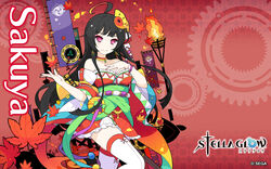  ahoge autumn_leaves banner bare_shoulders battle_standard black_hair blush breasts character_name choker cleavage closed_mouth collarbone copyright_name copyright_notice detached_sleeves earrings feet_out_of_frame female highres ideolo jewelry long_hair looking_at_viewer medium_breasts nobori official_art official_wallpaper pink_eyes promotional_art red_background red_choker sakuya_(stella_glow) smile solo stella_glow thighhighs torch very_long_hair war_banner white_thighhighs zettai_ryouiki 