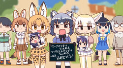  1boy 6+girls african_penguin_(kemono_friends) animal_ear_fluff animal_ears black_hair captain_(kemono_friends) common_dolphin_(kemono_friends) common_raccoon_(kemono_friends) dhole_(kemono_friends) fennec_(kemono_friends) gloves highres humboldt_penguin_(kemono_friends) kemono_friends kemono_friends_3 kemono_friends_v_project long_hair looking_at_viewer meerkat_(kemono_friends) multicolored_hair multiple_girls necktie open_mouth pantyhose rakugaki_arai ribbon serval_(kemono_friends) shirt skirt smile tail translated virtual_youtuber 