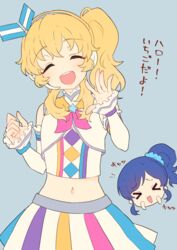  &gt;_&lt; &gt;o&lt; :d ^_^ aikatsu! aikatsu!_(series) aikatsu_friends! bare_shoulders blonde_hair blue_background blue_hair blue_scrunchie chibi chibi_inset closed_eyes coco_(aikatsu_friends!) coco_(aikatsu_friends!)_(cosplay) commentary cosplay crop_top detached_sleeves female hair_ornament hair_over_shoulder hair_scrunchie hair_up headphones hoshimiya_ichigo idol kiriya_aoi kurotea microphone midriff morohoshi_sumire multicolored_clothes multicolored_skirt navel neckerchief open_mouth round_teeth scrunchie side_ponytail simple_background skirt sleeves_past_wrists smile star_(symbol) stomach teeth translated upper_body upper_teeth_only voice_actor_connection waving xd 