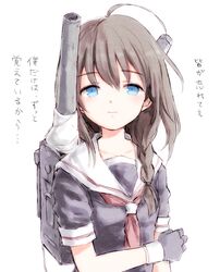  ahoge bad_id bad_pixiv_id black_gloves black_hair blue_eyes braid commentary_request female furorida gloves hair_over_shoulder kantai_collection long_hair looking_at_viewer md5_mismatch school_uniform serafuku shigure_(kancolle) single_braid smile solo translated 