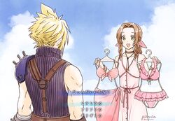  1boy aerith_gainsborough ancotsubu armor belt bikini blonde_hair blue_shirt braid braided_ponytail choker clothes_hanger cloud cloud_strife cloudy_sky dialogue_options dress female final_fantasy final_fantasy_vii final_fantasy_vii_remake gloves green_eyes hair_ribbon highres holding holding_clothes holding_swimsuit jacket open_mouth parted_bangs pink_dress protected_link ribbon shirt shoulder_armor sidelocks sky sleeveless sleeveless_turtleneck spiked_hair suspenders swimsuit swimsuit_hanger talking translated turtleneck unworn_bikini unworn_jacket 