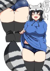  alternate_costume animal_ears arm_behind_back ass bad_id bad_pixiv_id black_hair black_thighhighs blue_hoodie blue_shorts blush breasts closed_eyes clothes_lift commentary_request common_raccoon_(kemono_friends) cowboy_shot denim denim_shorts drawstring facing_viewer female from_behind grey_hair hair_between_eyes hand_up highres hood hood_down hoodie hoodie_lift isna_(footprintsofisna) kemono_friends large_breasts lifting_own_clothes long_sleeves lower_body medium_hair multicolored_hair oerba_yun_fang open_mouth pocket raccoon_ears raccoon_tail short_shorts shorts smile tail thigh_gap thighhighs translated underbutt white_hair 