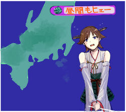  blue_eyes brown_hair commentary detached_sleeves female flying_sweatdrops green_skirt hagioshi headgear hiei_(kancolle) highres holding japanese_clothes kantai_collection map news nontraditional_miko open_mouth photo-referenced plaid plaid_skirt ribbon-trimmed_sleeves ribbon_trim short_hair skirt solo symbol-only_commentary translation_request upper_body weathergirl 