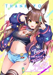  :3 :d animal_ear_fluff animal_ears armpits arms_up artist_name black_choker black_shirt black_thighhighs blue_jacket blue_shorts breasts brown_hair choker cleavage cowboy_shot crop_top detached_collar dolphin_shorts female finger_frame fox_ears highres indie_virtual_youtuber jacket large_breasts long_hair long_sleeves looking_at_viewer micro_shorts midriff milestone_celebration mole mole_under_eye nail_polish navel necktie oerba_yun_fang open_clothes open_jacket open_mouth puffy_sleeves shirt short_necktie shorts side_slit sleeveless sleeveless_shirt smile solo sports_bra stomach thank_you thighhighs thighs usagihime usagihime_(vtuber) virtual_youtuber yellow_eyes youtube_logo 