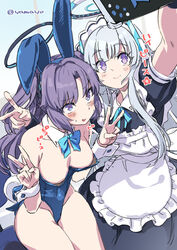  2girls animal_ears apron aris_(blue_archive) aris_(blue_archive)_(cosplay) aris_(maid)_(blue_archive) bare_shoulders black_dress blue_archive blue_eyes blue_leotard blush bow bowtie breasts cellphone cleavage commentary_request cosplay detached_collar double_v dress fake_animal_ears grey_hair hair_ornament halo highleg highleg_leotard large_breasts leotard long_hair maid_headdress mechanical_halo multiple_girls noa_(blue_archive) open_mouth parted_bangs phone playboy_bunny puffy_short_sleeves puffy_sleeves purple_eyes purple_hair rabbit_ears rabbit_tail selfie short_sleeves sidelocks smile strapless strapless_leotard super_zombie tail thighs toki_(blue_archive) toki_(blue_archive)_(cosplay) toki_(bunny)_(blue_archive) traditional_bowtie two_side_up unfinished v wrist_cuffs yuuka_(blue_archive) 