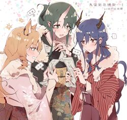  ... 3girls :| alternate_costume anger_vein animal_ear_fluff animal_ears arknights blonde_hair blue_eyes blue_hair cat_ears ch&#039;en_(arknights) closed_mouth commentary_request dragon_horns floral_print fur-trimmed_kimono fur_trim green_eyes green_hair green_kimono highres horns hoshiguma_(arknights) japanese_clothes jewelry kimono kyou_039 long_hair multiple_girls omikuji pink_kimono pointy_ears reading red_eyes red_kimono ring sash single_horn skin-covered_horns speech_bubble spoken_ellipsis striped_clothes striped_kimono sweatdrop swire_(arknights) tied_hair 