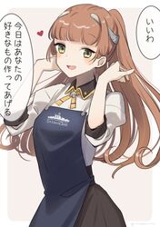  alternate_hairstyle apron black_skirt blue_apron blunt_bangs border brown_hair commentary_request cowboy_shot female green_eyes helena_(kancolle) helena_kai_(kancolle) kantai_collection long_hair military military_uniform neck_ribbon one-hour_drawing_challenge pink_background ponytail ribbon skirt solo translated two-tone_background uniform white_border yamashichi_(mtseven) 