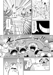  2017 ambiguous_gender bellsprout black_and_white bodily_fluids caterpie cyndaquil exclamation_point feral generation_1_pokemon generation_2_pokemon generation_3_pokemon gengar group hi_res japanese_text kangaskhan kecleon lombre monochrome nettsuu nintendo open_mouth partially_translated persian_(pokemon) pokemon pokemon_(species) pokemon_mystery_dungeon question_mark snubbull speech_bubble spike_chunsoft sweat text translation_request 