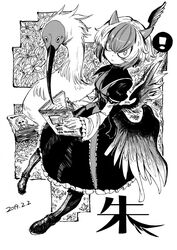  ! albert_einstein arm_belt bird_wings book book_stack boots commentary crested_ibis dated dot_nose dress english_text expressionless female floral_background frilled_dress frilled_sleeves frills greyscale hair_between_eyes head_wings heran_hei_mao horns long_sleeves looking_at_viewer monochrome multicolored_hair reading short_hair single_head_wing speech_bubble spoken_exclamation_mark tokiko_(touhou) touhou translated tsurime wings 