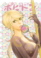  blonde_hair bodysuit breasts candy center_opening cleavage female fingerless_gloves food gloves green_eyes holding holding_candy holding_food holding_lollipop kasuga_(sengoku_basara) large_breasts lollipop long_hair nenene_(nenene_club) ninja open_mouth photoshop_(medium) sengoku_basara solo sparkle swirl_lollipop third-party_source upper_body 