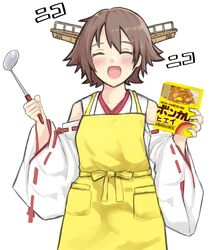  absurdres apron brown_hair closed_eyes commentary_request cowboy_shot curry detached_sleeves dokuganryuu female flipped_hair food hairband headgear hiei_(kancolle) highres japanese_clothes kantai_collection ladle looking_at_viewer open_mouth ribbon-trimmed_sleeves ribbon_trim short_hair simple_background solo translation_request white_background yellow_apron 