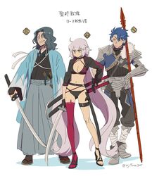  2boys arm_guards asaya_minoru belt bikini black_belt black_bikini black_footwear black_gloves black_kimono black_legwear blue_hair breasts brown_eyes brown_footwear cleavage closed_mouth colored_shadow cu_chulainn_(fate) cu_chulainn_(fate/prototype) fate/grand_order fate/prototype fate_(series) female gloves grey_hair grey_hakama hair_between_eyes hakama hakama_skirt high_heels holding holding_sword holding_weapon japanese_clothes jeanne_d&#039;arc_alter_(fate) jeanne_d&#039;arc_alter_(swimsuit_berserker)_(fate) katana kimono long_hair long_sleeves medium_breasts multiple_boys navel o-ring o-ring_bikini o-ring_bottom o-ring_top open_clothes polearm purple_legwear red_eyes saitou_hajime_(fate) saitou_hajime_(third_ascension)_(fate) sandals shadow sheath sheathed shrug_(clothing) single_thighhigh skirt smile spear swimsuit sword thighhighs translated twitter_username v-shaped_eyebrows very_long_hair weapon white_background zouri 