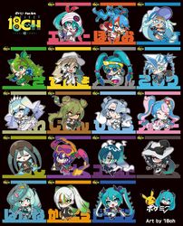  18ch 6+girls beanie blue_eyes blue_hair bug_miku_(project_voltage) chibi closed_eyes dark_miku_(project_voltage) double_bun dragon_miku_(project_voltage) dress electric_miku_(project_voltage) everyone fairy_miku_(project_voltage) fighting_miku_(project_voltage) fire_miku_(project_voltage) flower flying_miku_(project_voltage) ghost_miku_(project_voltage) goggles goggles_on_head gradient_hair grass_miku_(project_voltage) green_hair grey_hair ground_miku_(project_voltage) hair_bun hair_flower hair_ornament hat hatsune_miku highres ice_hair ice_miku_(project_voltage) liquid_hair multicolored_hair multiple_girls multiple_persona normal_miku_(project_voltage) pikachu pink_hair poison_miku_(project_voltage) pokemon project_voltage psychic_miku_(project_voltage) purple_hair rock_miku_(project_voltage) sandogasa smile spiked_hair steel_miku_(project_voltage) streaked_hair sunglasses tiara twintails vocaloid water_miku_(project_voltage) white_hair 