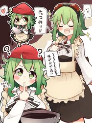  apron black_dress blush bowl chibi commentary dress female finger_in_own_mouth frilled_apron frills goggles goggles_on_head green_eyes green_hair gumi heart highres holding holding_bowl medium_hair mixing mixing_bowl multiple_views pachio_(patioglass) red_goggles red_headwear shirt speech_bubble spoken_heart tasting translated valentine vocaloid white_shirt 