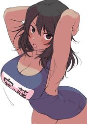  andou_(girls_und_panzer) arched_back arms_behind_head arms_up black_hair blue_one-piece_swimsuit blush breasts brown_eyes character_name cleavage commentary cowboy_shot dark-skinned_female dark_skin female girls_und_panzer highres large_breasts leaning_forward looking_at_viewer medium_hair messy_hair motion_lines name_tag old_school_swimsuit one-piece_swimsuit open_mouth school_swimsuit simple_background solo standing swimsuit tarou_(komekueyo) translated white_background 