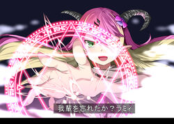  blonde_hair bow colored_inner_hair commentary_request demon_girl demon_horns female green_eyes hairbow hexagram highres hololive hololive_alternative horns mafuri magic_circle mano_aloe multicolored_hair one_eye_covered open_hand pointy_ears purple_bow purple_hair solo subtitled translation_request virtual_youtuber 