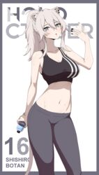  :o absurdres ahoge alternate_costume animal_ears black_nails black_sports_bra border bottle breasts character_name cleavage contrapposto crotch_seam dated daydarion ear_piercing english_commentary fanning_face fanning_self female grey_border grey_eyes grey_pants hair_between_eyes highres holding holding_bottle hololive hot large_breasts lion_ears lion_girl lion_tail long_hair looking_at_viewer midriff navel outside_border pants piercing ponytail shishiro_botan solo sports_bra stomach striped_clothes striped_sports_bra sweat tail underwear vertical-striped_sports_bra virtual_youtuber water_bottle white_background white_hair yoga_pants 