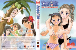  bikini cleavage disc_cover girl&#039;s_high himeji_kyoko ikue_ogawa kouda_akari megane oshima_towa sato_ayano suzuki_yuma swimsuits takahashi_eriko tan_lines wardrobe_malfunction 