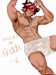  1boy abs animal_ears arknights armpits arms_up bad_id bad_weibo_id bara beard_stubble cow_boy cow_ears cow_horns dated dog_tags exhausted facial_hair feet_out_of_frame highres honobono_soku_go horns humus_(arknights) large_pectorals looking_ahead male_focus mature_male multicolored_hair muscular muscular_male nipples pectorals red_hair short_hair smile sparse_leg_hair streaked_hair stubble sweat thick_eyebrows topless_male towel very_sweaty 