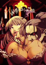  1boy bad_id bad_pixiv_id bare_shoulders biting breasts candle cleavage dracula_(marvel) earrings female glowing glowing_eyes head_wings hoop_earrings jewelry large_breasts marvel morrigan_aensland neck_biting okazuwa_shake photoshop_(medium) red_eyes vampire vampire_(game) wings 