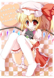  blonde_hair commentary_request feline female flandre_scarlet food fruit hat highres iwaki_hazuki mob_cap nyanpire nyanpire_(character) oerba_yun_fang panties pantyshot peach red_eyes ribbon side_ponytail smile solo thighhighs touhou underwear white_hat wings 