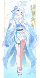  absurdres ahoge alternate_costume alternate_hairstyle bare_legs blue_eyes blue_hair female flower focalors_(genshin_impact) full_body fur_trim genshin_impact hair_between_eyes hair_flower hair_ornament happy_new_year hat heterochromia highres japanese_clothes kimono long_hair looking_at_viewer midorinokaibutu4500 mismatched_pupils multicolored_hair open_mouth shoes short_hair shorts solo spoilers white_hair white_kimono 