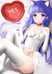  absurdres animal_ear_fluff animal_ears bare_shoulders bed bed_sheet blue_hair blunt_bangs blush bow breasts bridal_legwear bridal_lingerie bride cat_ears closed_mouth collarbone commentary_request commission corset elbow_gloves female frilled_pillow frills furude_rika garter_straps gloves heart heart-shaped_pillow highres higurashi_no_naku_koro_ni hime_cut jewelry kemonomimi_mode lace-trimmed_legwear lace_trim lingerie long_hair looking_at_viewer lying midriff navel nyanyanoruru on_back on_bed panties pillow pixiv_commission purple_eyes raised_eyebrows ring see-through small_breasts solo thighhighs underwear wedding_ring white_corset white_gloves white_panties white_thighhighs yes yes-no_pillow 