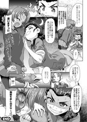  2girls angry blush braid braided_ponytail breasts chi-hatan_military_uniform clenched_hand closed_eyes field gekitotsu!_joshikousei_oiroke_sensha_gundan gemu555 girls_und_panzer hair_ornament hair_ribbon large_breasts military military_uniform miniskirt monochrome multiple_girls open_mouth orange_pekoe outdoors pantyhose ponytail ribbon school_uniform shiny shiny_hair skirt small_breasts speech_bubble st._gloriana&#039;s_school_uniform sweat tamada_(girls_und_panzer) translation_request uniform 