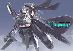  absurdres aircraft airplane bodysuit breasts brown_eyes comiket_93 commentary_request f-35_lightning_ii female fighter_jet grey_hair highres jet large_breasts leotard long_hair looking_at_viewer mecha mecha_musume military_vehicle nenchi original personification robot sideboob skin_tight solo trigger_discipline very_long_hair 