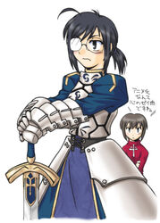  2girls armor armored_dress artist_request artoria_pendragon_(fate) cosplay crossover dress excalibur_(fate/stay_night) fate/stay_night fate_(series) gauntlets glasses gokujou_seitokai hands_on_hilt hida_sayuri kawasumi_ayako kutsugi_kotoha multiple_girls parody puffy_sleeves saber_(fate) saber_(fate)_(cosplay) source_request sword tohsaka_rin tohsaka_rin_(cosplay) translation_request ueda_kana voice_actor_connection weapon 