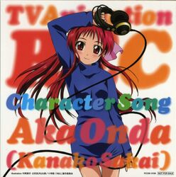  album_cover arm_up blush breasts cable character_single cover dress female hair_ribbon headphones highres long_hair long_sleeves morioka_hideyuki official_art onda_aka pinky_out rec_(manga) red_eyes red_hair ribbon scan short_dress small_breasts smile solo standing thigh_gap turtleneck 