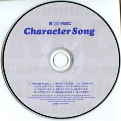  cd copyright_name copyright_notice disc english_text highres no_humans onda_aka rec_(manga) scan song_name text-only_page text_focus translated white_background 